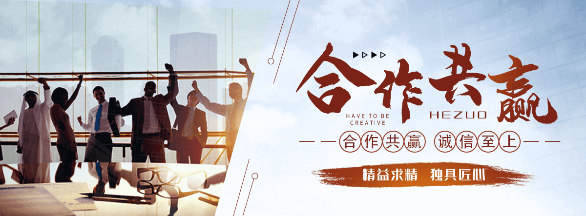 邯郸狐域咨询一直专注为企业提供标书制作,邯郸标书,邯郸编写可行性研究报告,邯郸商业计划书,邯郸立项申请报告等服务,专业的标书代做公司